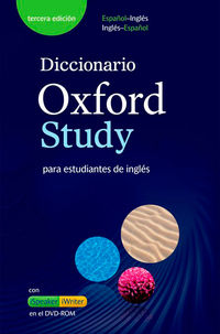 (3 ED) OXF STUDY INTERACT (+CD-ROM) PACK