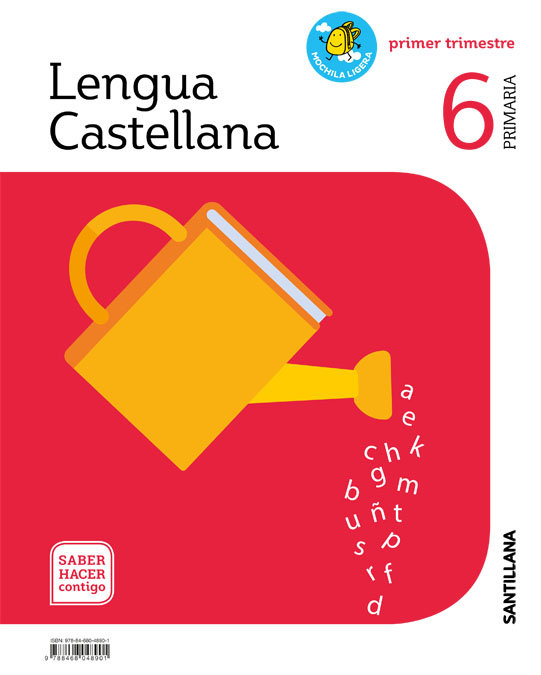 LENGUA 6 DE PRIMARIA SABER HACER CONTIGO SANTILLANA