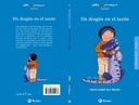 [9788421692233] UN DRAGON EN EL TAZON AM Nº162 NE
