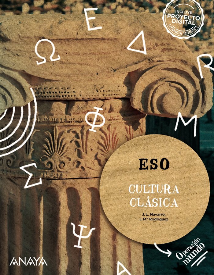 CULTURA CLÁSICA. OPERACIÓN MUNDO. ESO