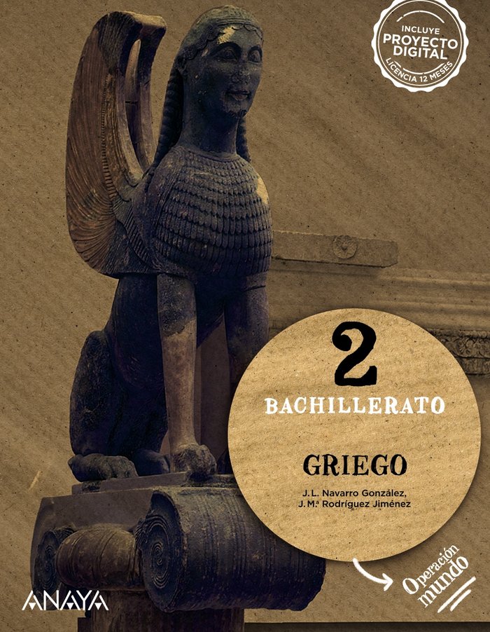 GRIEGO 2 - 2º BACH - OPERACIÓN MUNDO
