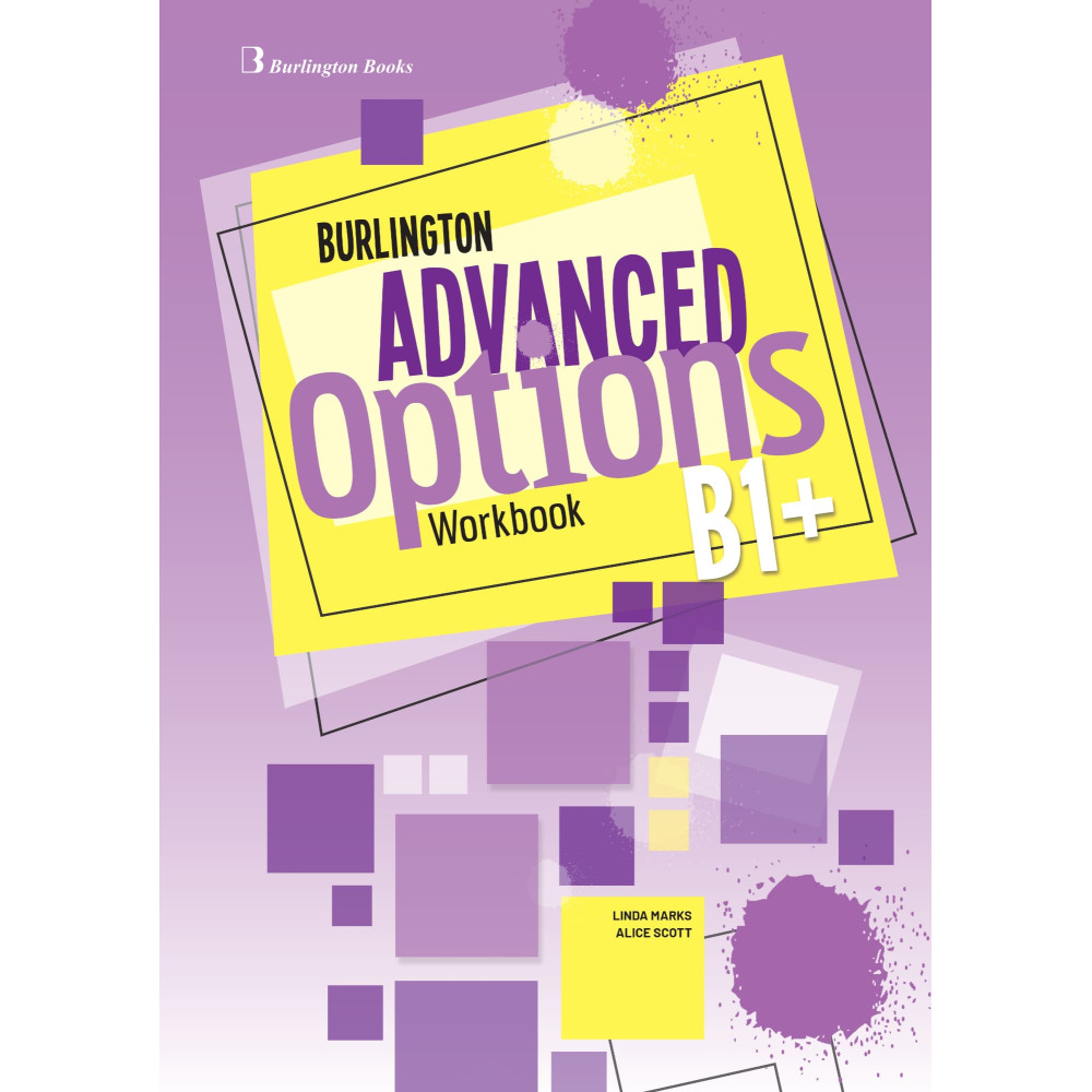 ADVANCED OPTIONS B1+ WB 23