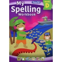 [9781800871113] MY SPELLING WORKBOOK BOOK D: 1