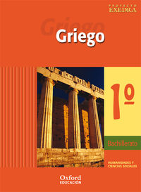 [9788481045987] EXED GRIEGO 1º BCH LA