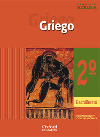 [9788481046007] EXED GRIEGO 2º BCH LA