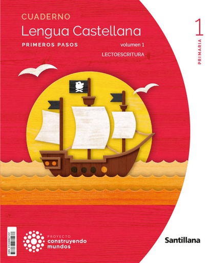 [9788468071237] CUADERNO LENGUA LECTOESCRITURA PAUTA 1 PRIMARIA CONSTRUYENDO MUNDOS