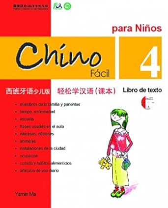 [9789620429569] CHINO FACIL PARA NIÑOS 4 LIBRO